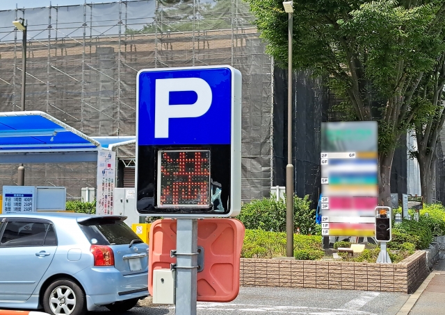 勝尾寺 駐車場