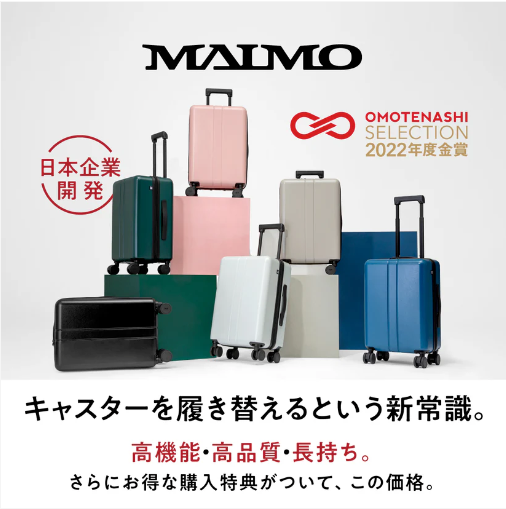 MAIMO COLOR YOU